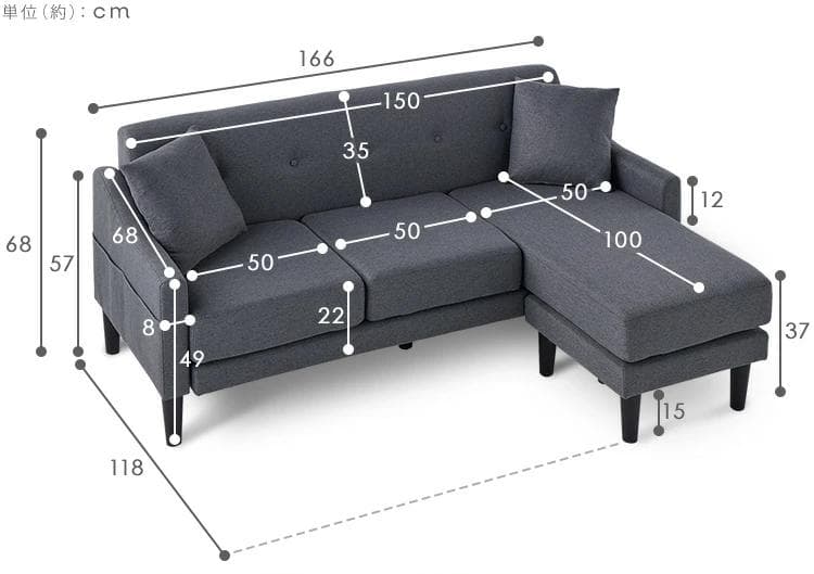 ソファ 3人掛け カウチソファ CCS-3S ライトブラウン