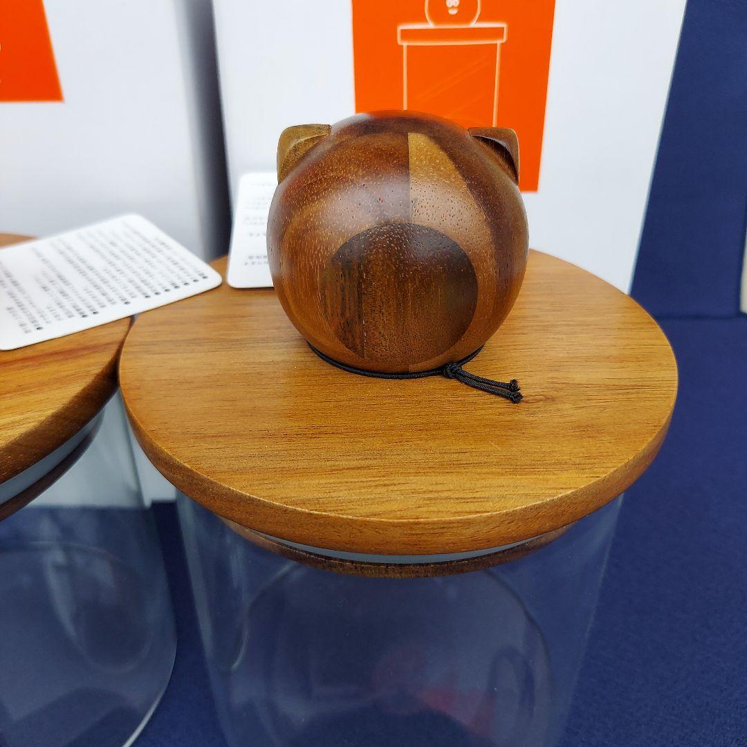 新品　studio CLIP　ミッフィー　ボリス キャニスター　2個