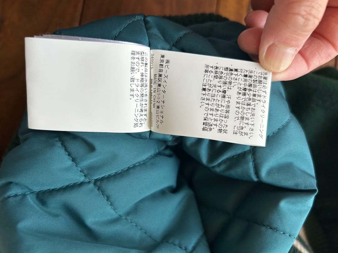 X-girl フェイクレザースタジャン ダークグリーン/ホワイト Mサイズ