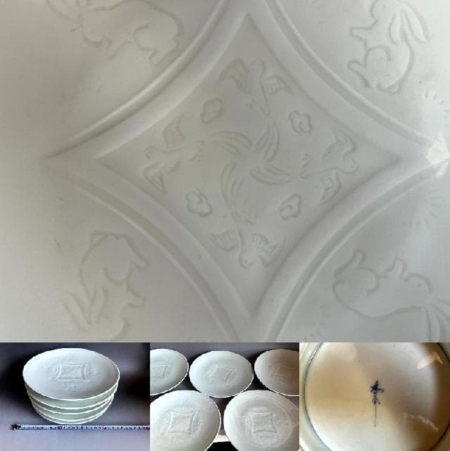 皿■可愛い兎紋白磁皿 5枚 大皿 鳥 古美術 時代物 骨董品 21.6cm■