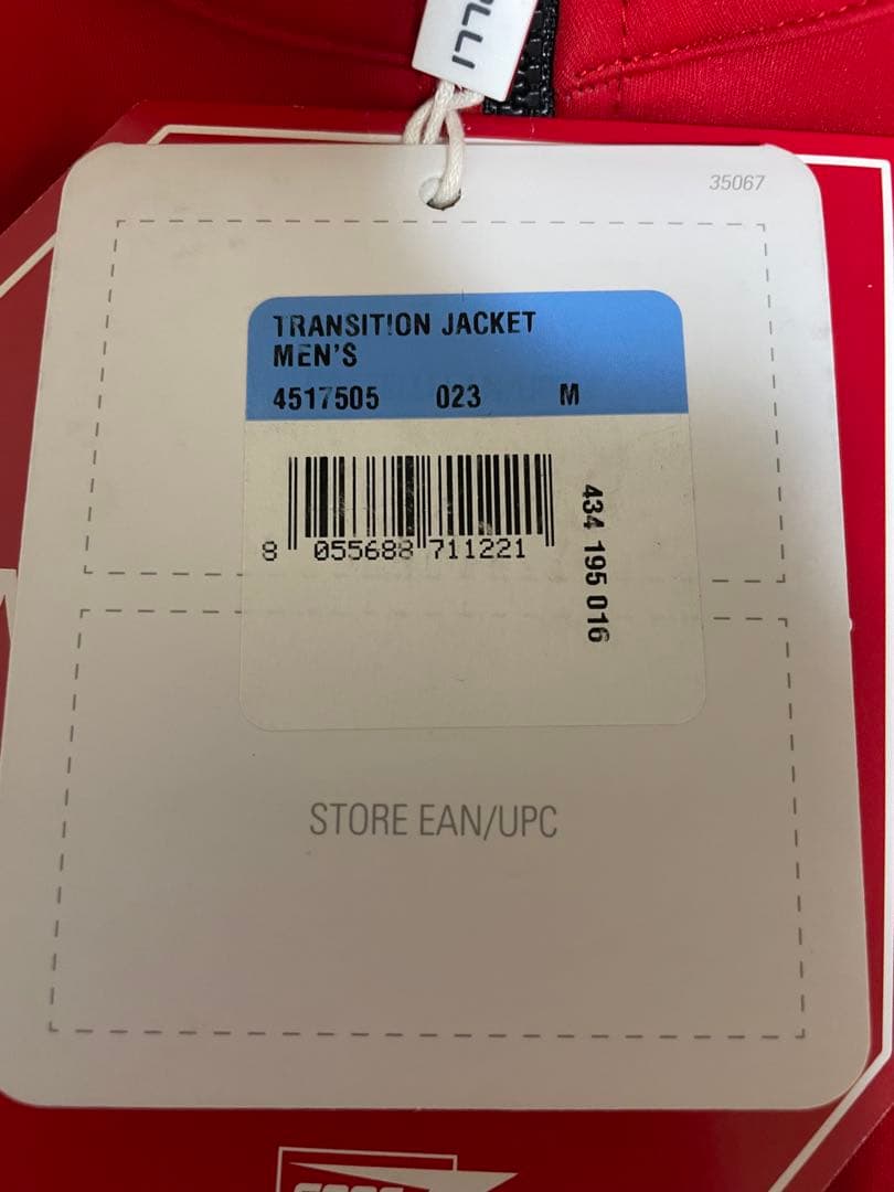 Castelli TRANSIT'ON JACKET ゴアテックス