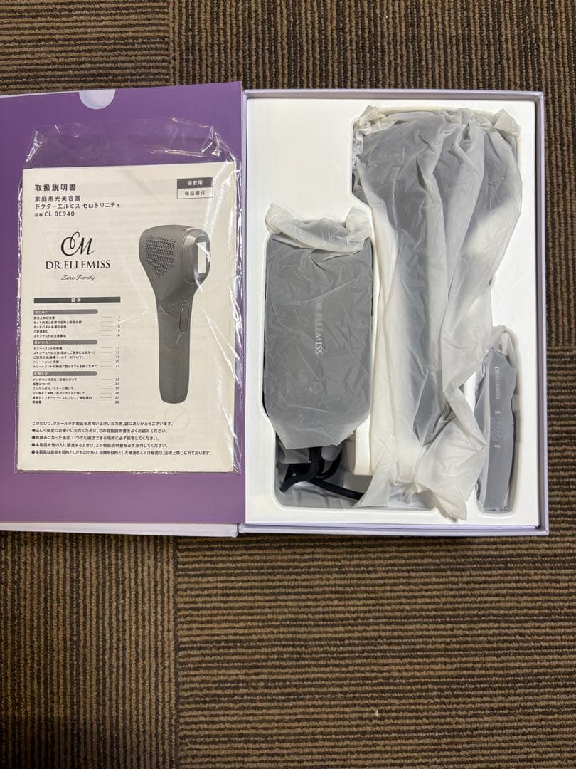 DR. ELLEMISS Zero Truity メンズ脱毛、女性脱毛スキンケア
