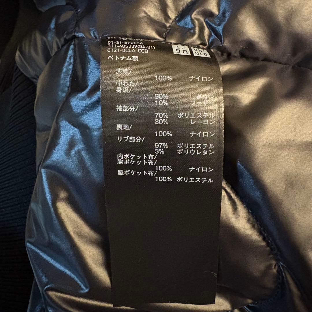 最新作UNIQLOx+Jハイブリッドダウン オーバーサイズ MA-1／M