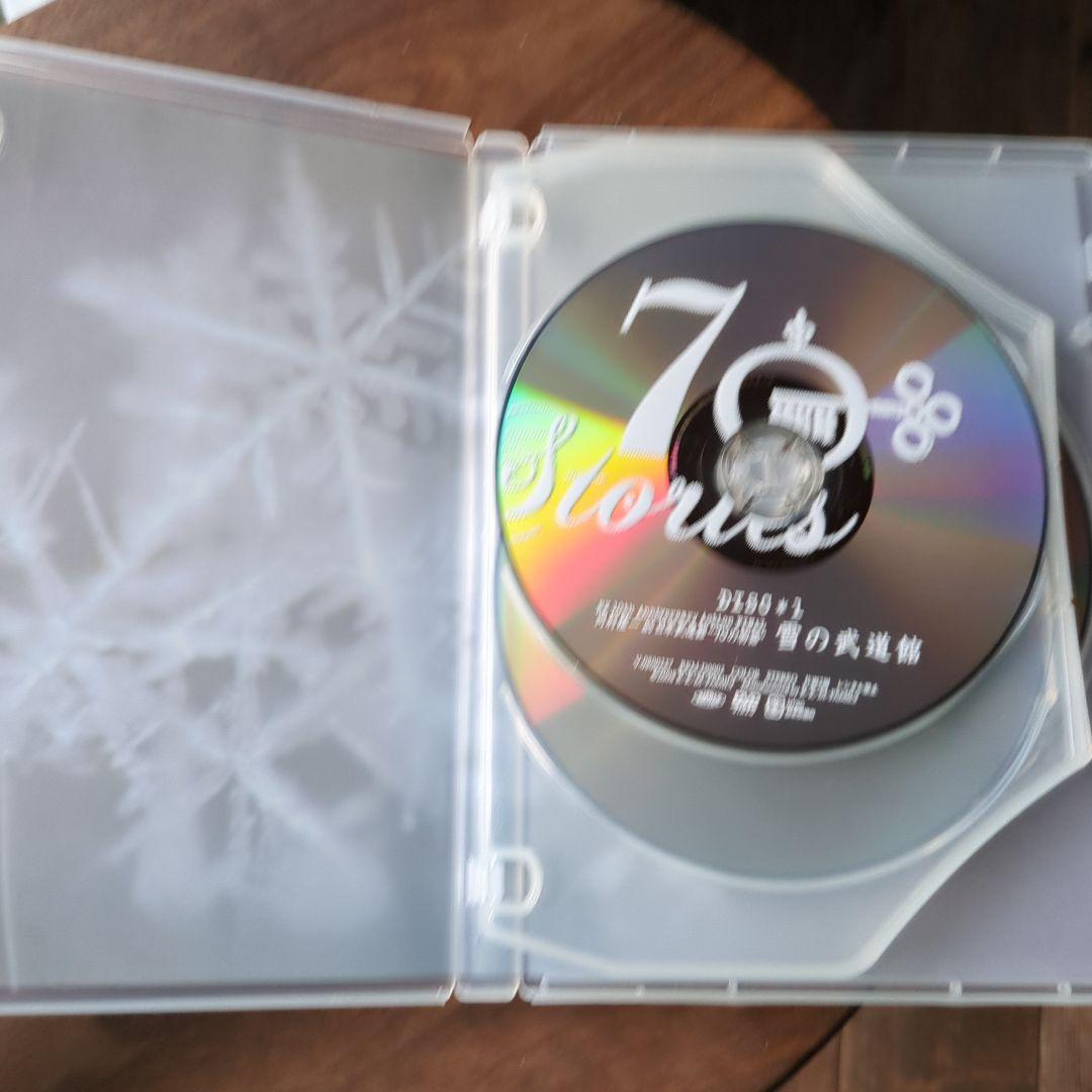 河村隆一 10th Anniversary 雪の武道館 ファンクラブ限定DVD