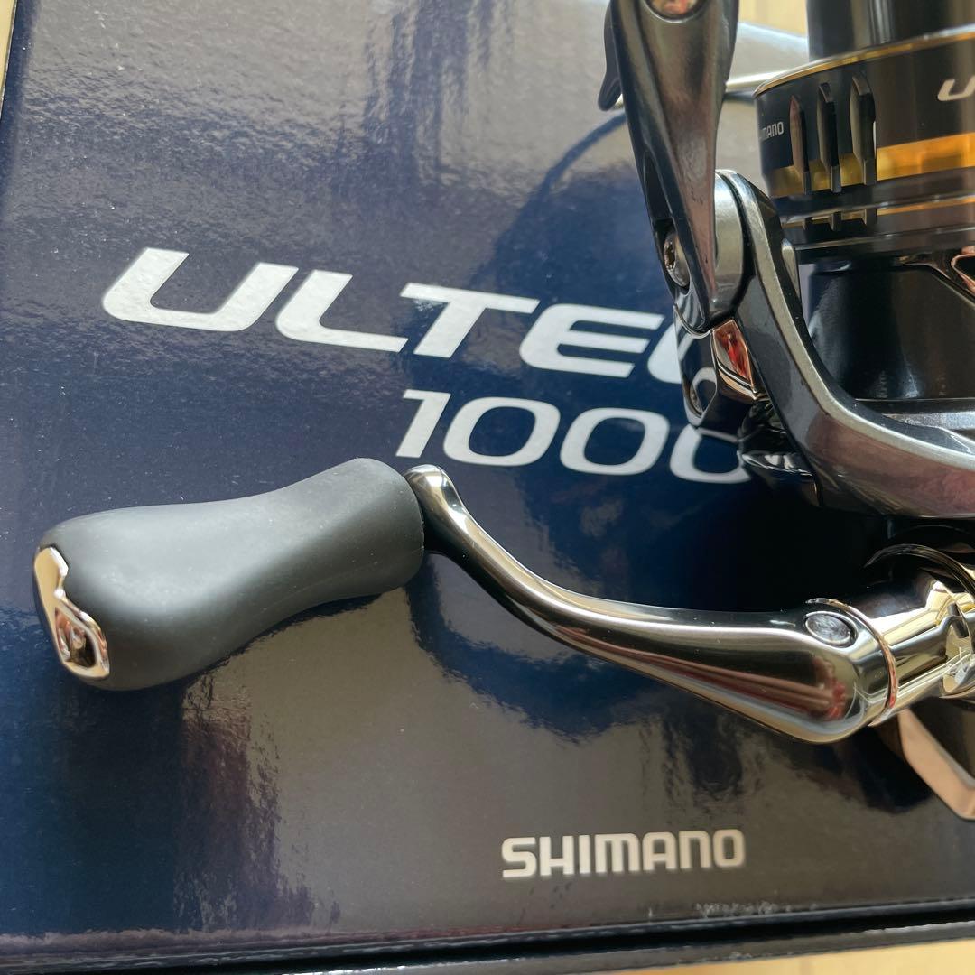 シマノ21アルテグラ1000