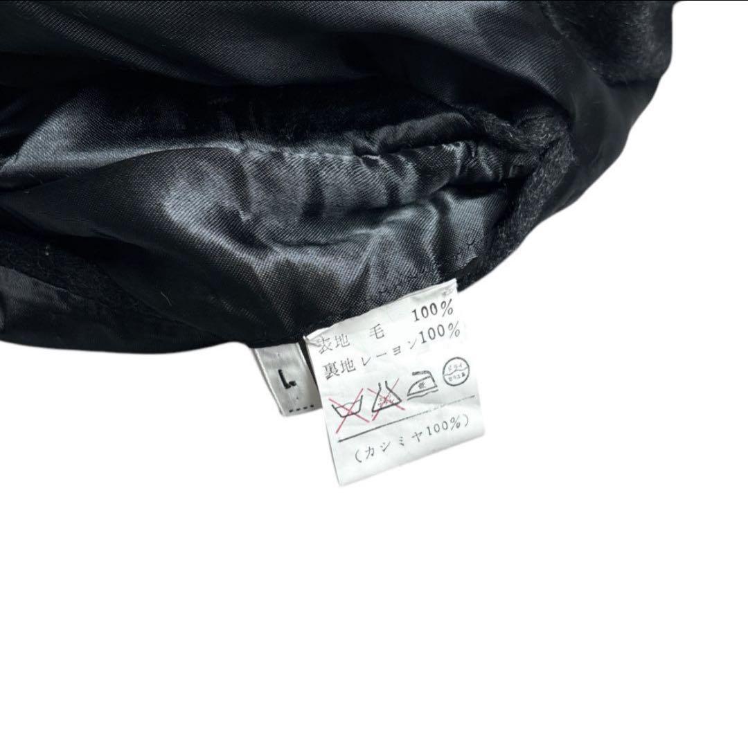 カシミヤ100%◎ 80s~90s JOHN HARDING Long Coat