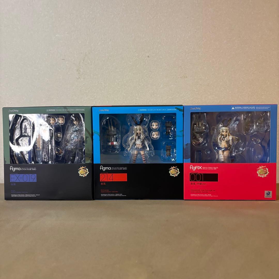 figma EX-019/214 figfix 001 艦これ 3セット
