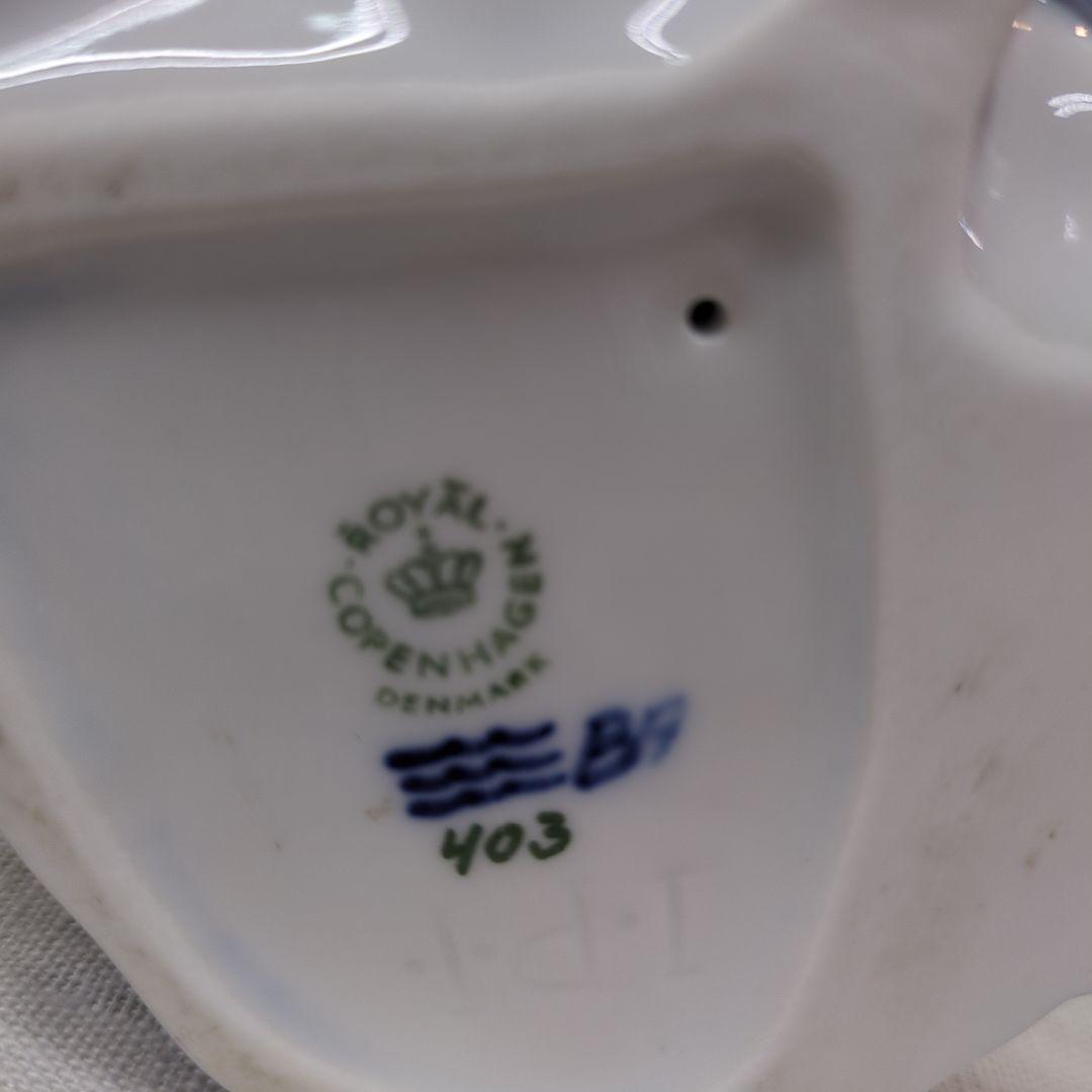 2値下！ロイヤルコペンハーゲン フィギュリン 男の子・女の子 少年