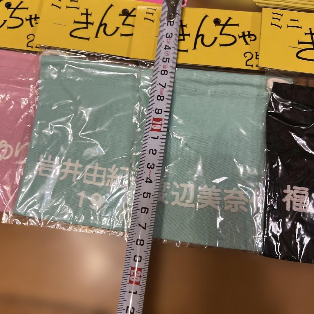 おニャンコクラブ はちまき きんちゃく 昭和レトロ 原宿 スタジオ101