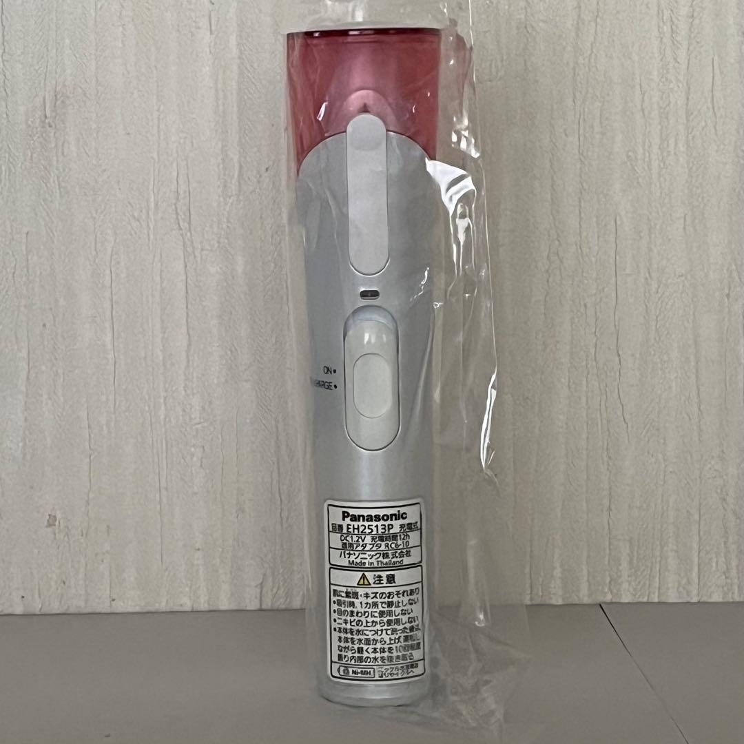 【新品未開封】Panasonic 毛穴吸引 スポットクリア EH2513P-P