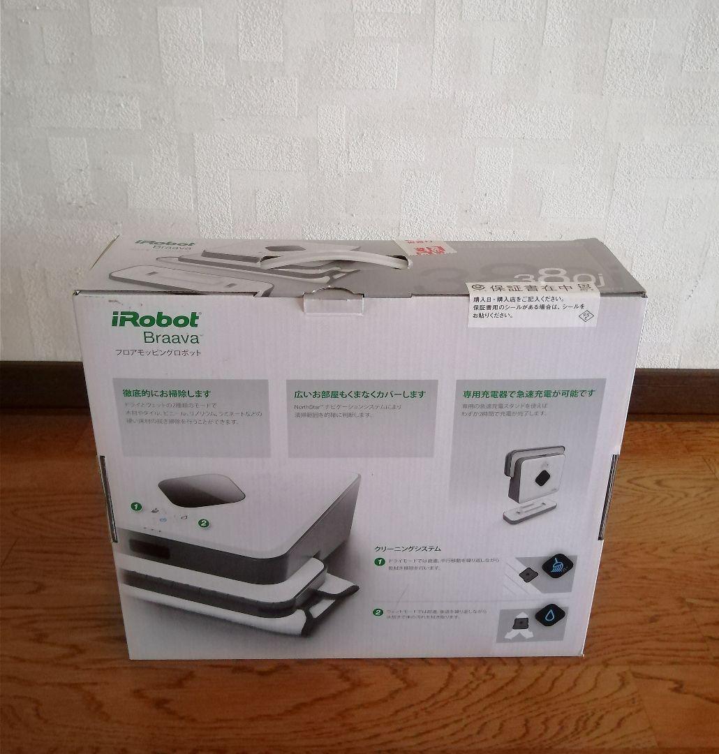 未使用 iRobot Braava ブラーバ 380j 床拭きロボット ルンバ