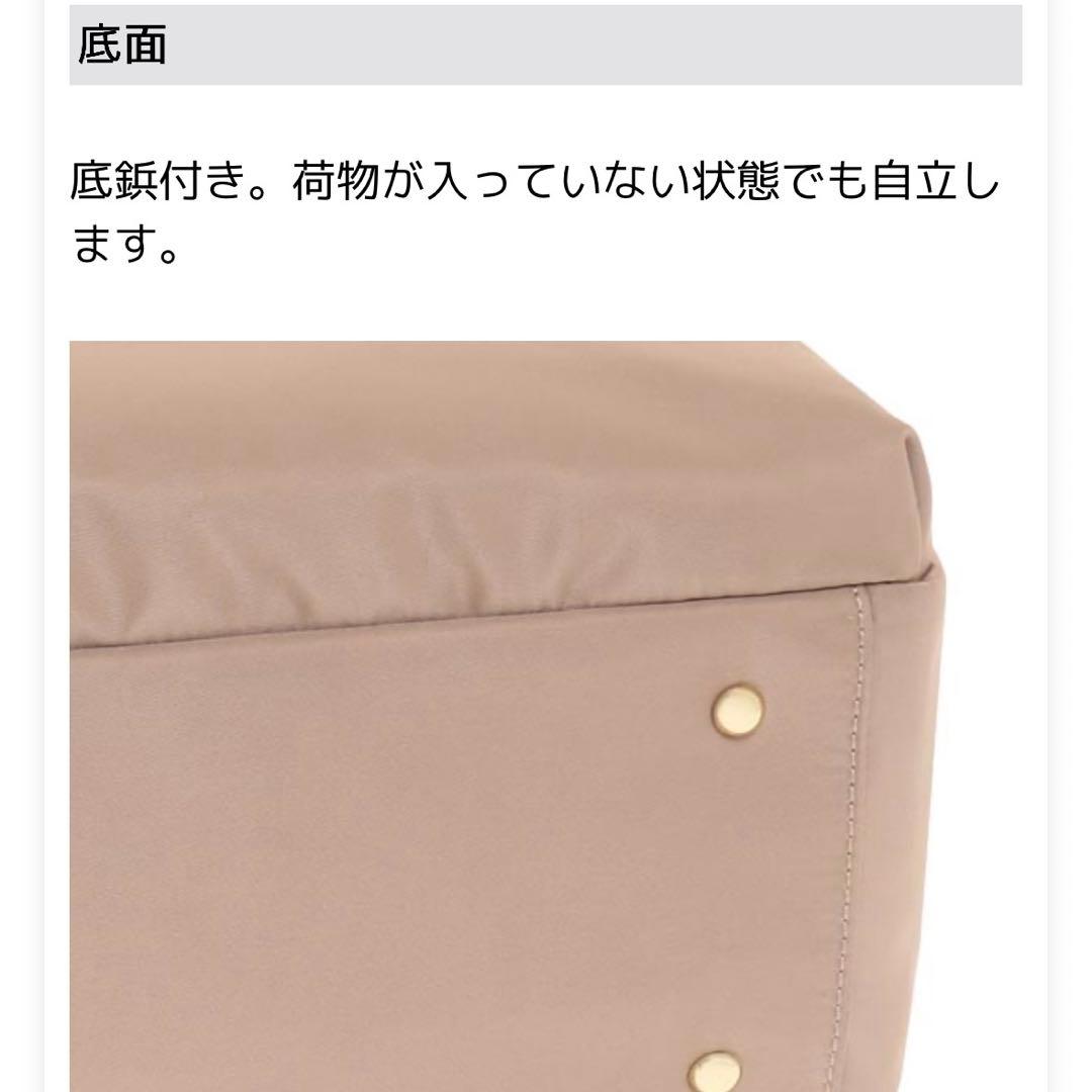 ace. リモフィス リュック ブラック A4/13.3インチサイズ　【未使用】