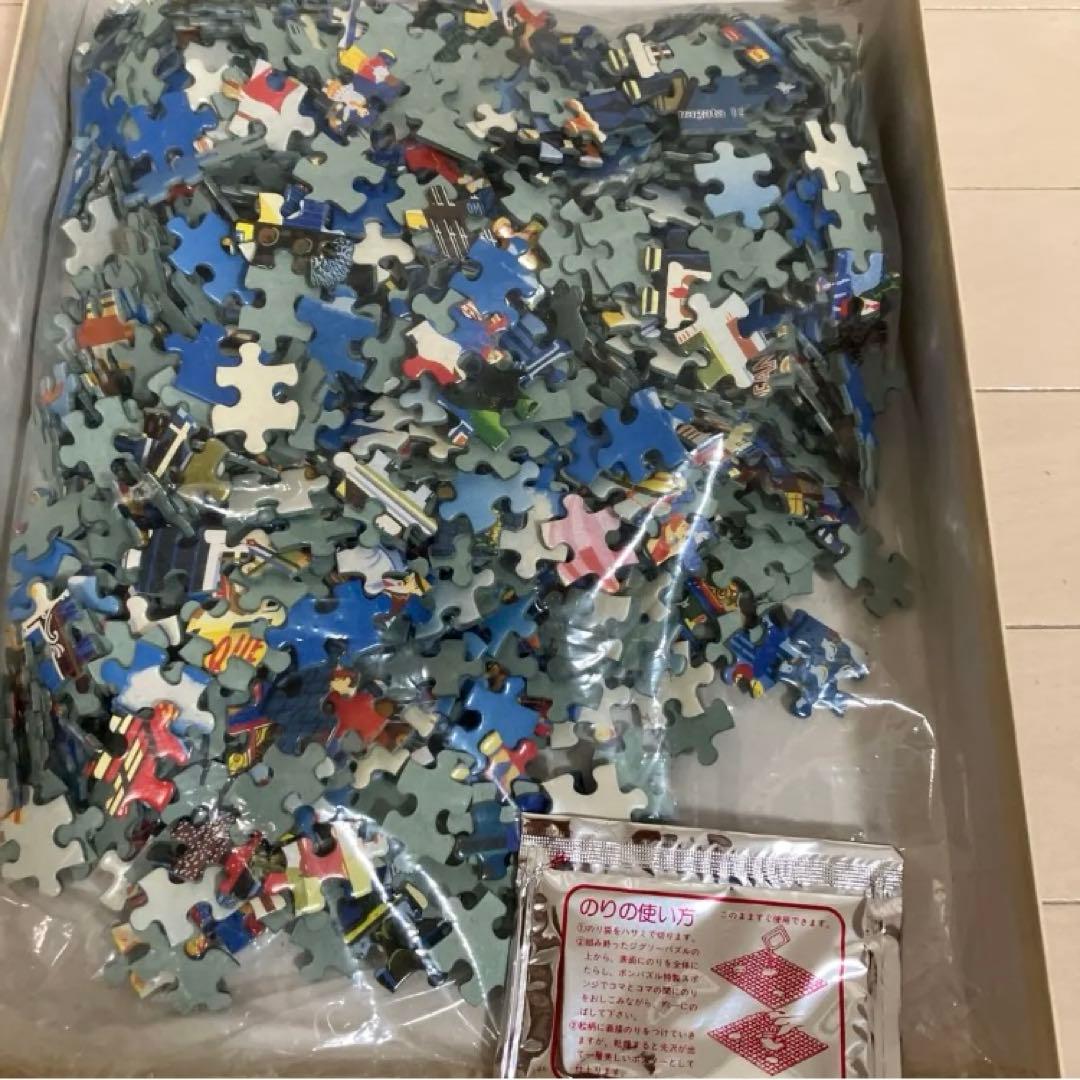 ヒロヤマガタ　パズル　ハネムーン