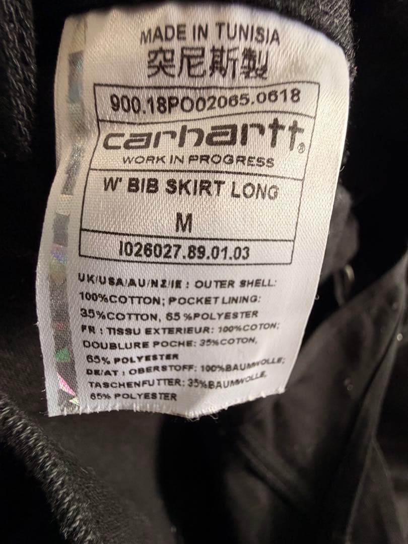 Carhartt ブラック オーバーオール