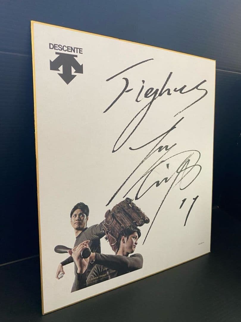 大谷翔平　DESCENTE サイン色紙