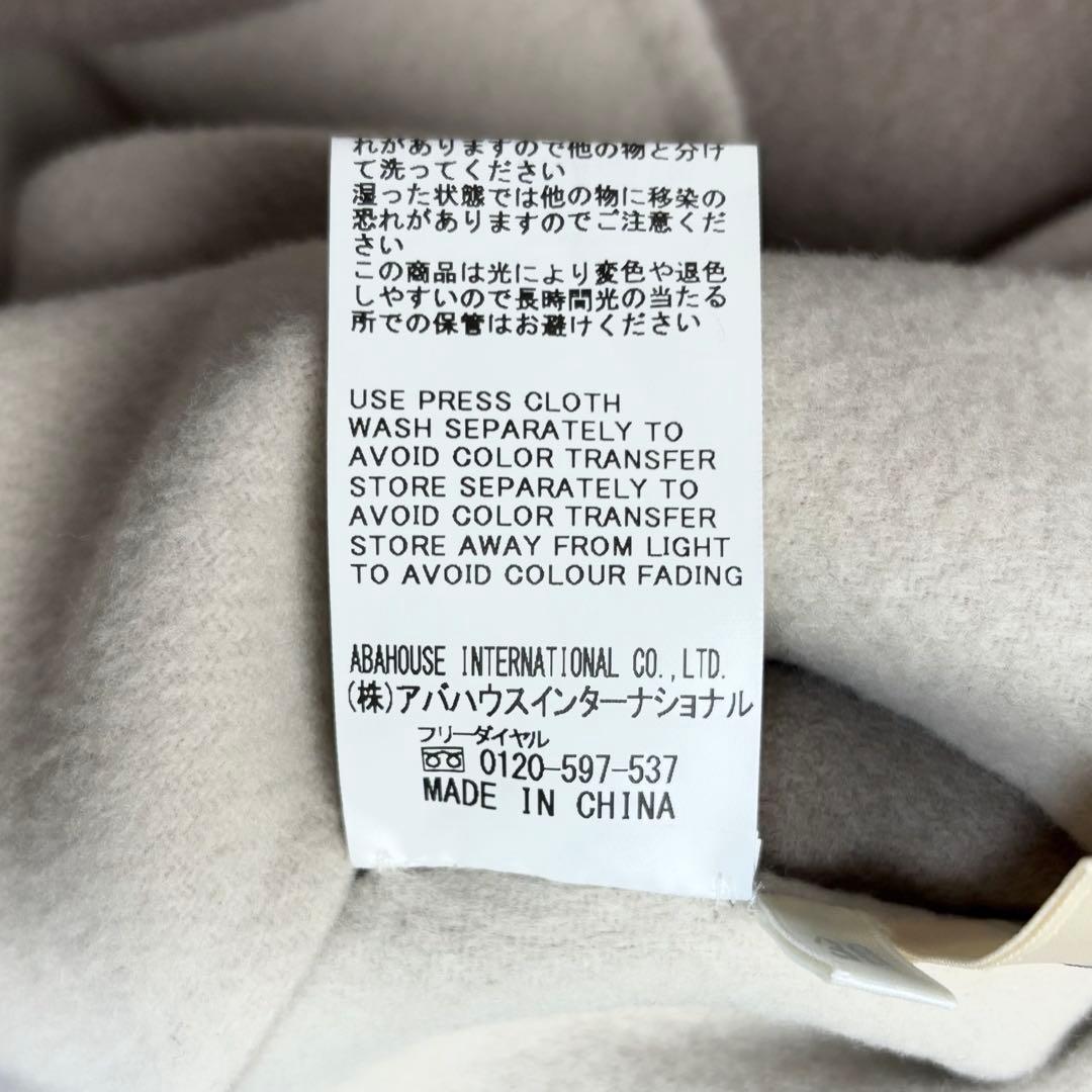 美品✨デザインワークス ノーカラーコート ダブルフェイス