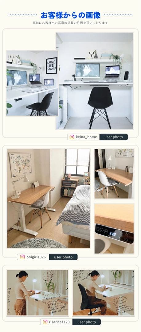 ゆっさん☆あなた好みの机に☆電動昇降デスクFlexiSpot E7