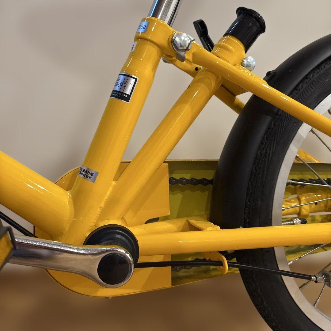 無印良品 こども自転車 16型幼児自転車 イエロー 神奈川県内手渡し
