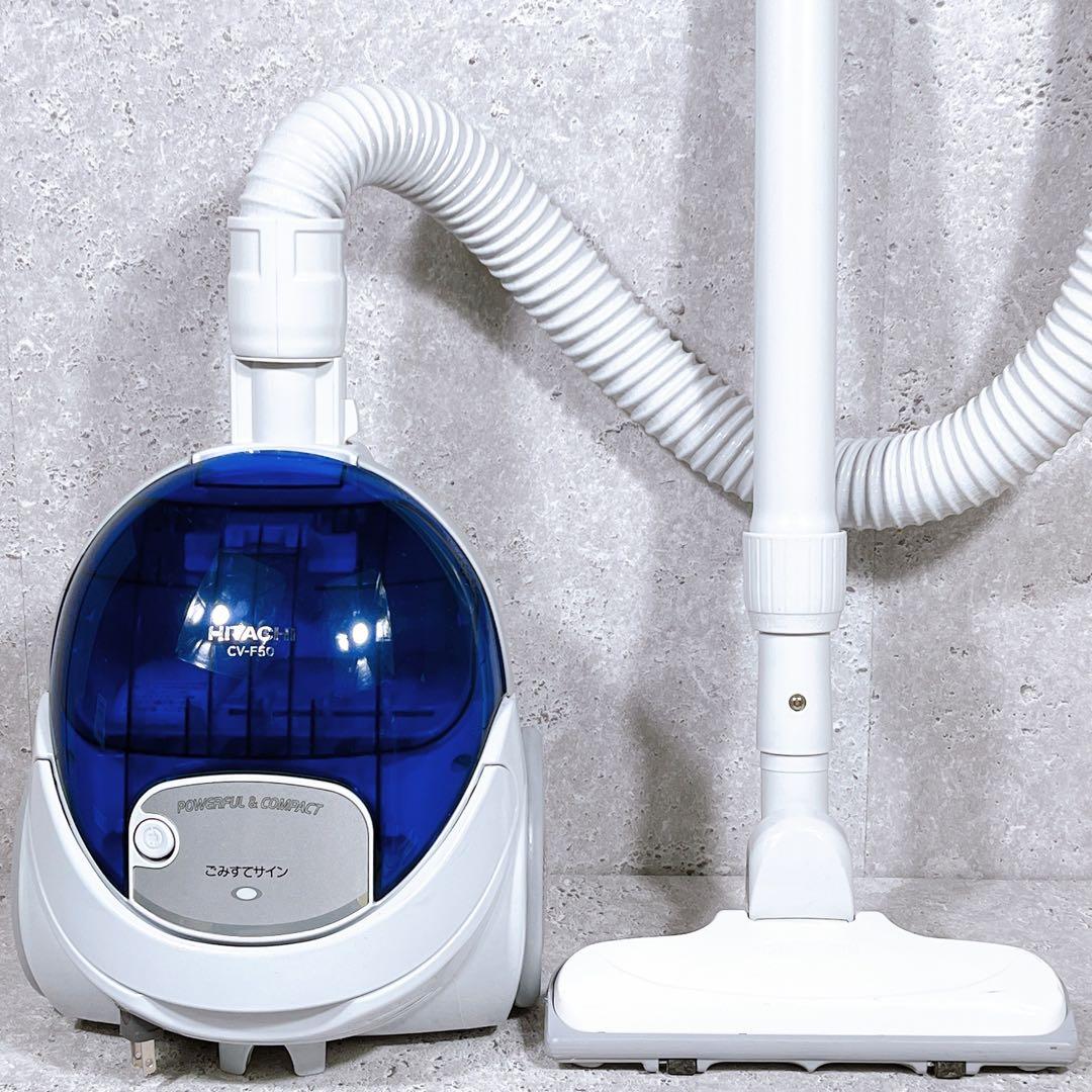 良品 HITACHI CV-F50 紙パック式 掃除機 2020年製