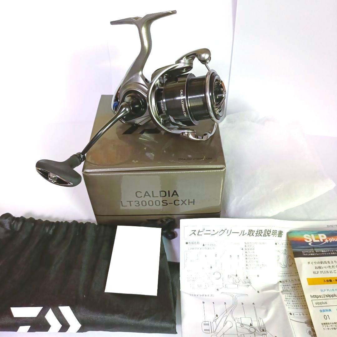 ダイワ 25カルディアLT3000S-CXH