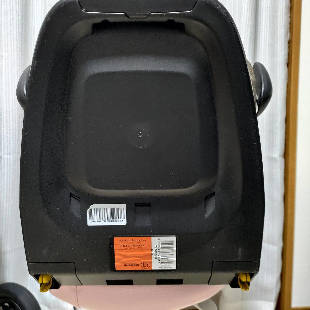 【出産準備フルセット①】①と②の両方ご購入下さい！！エアバギー&マキシコシ