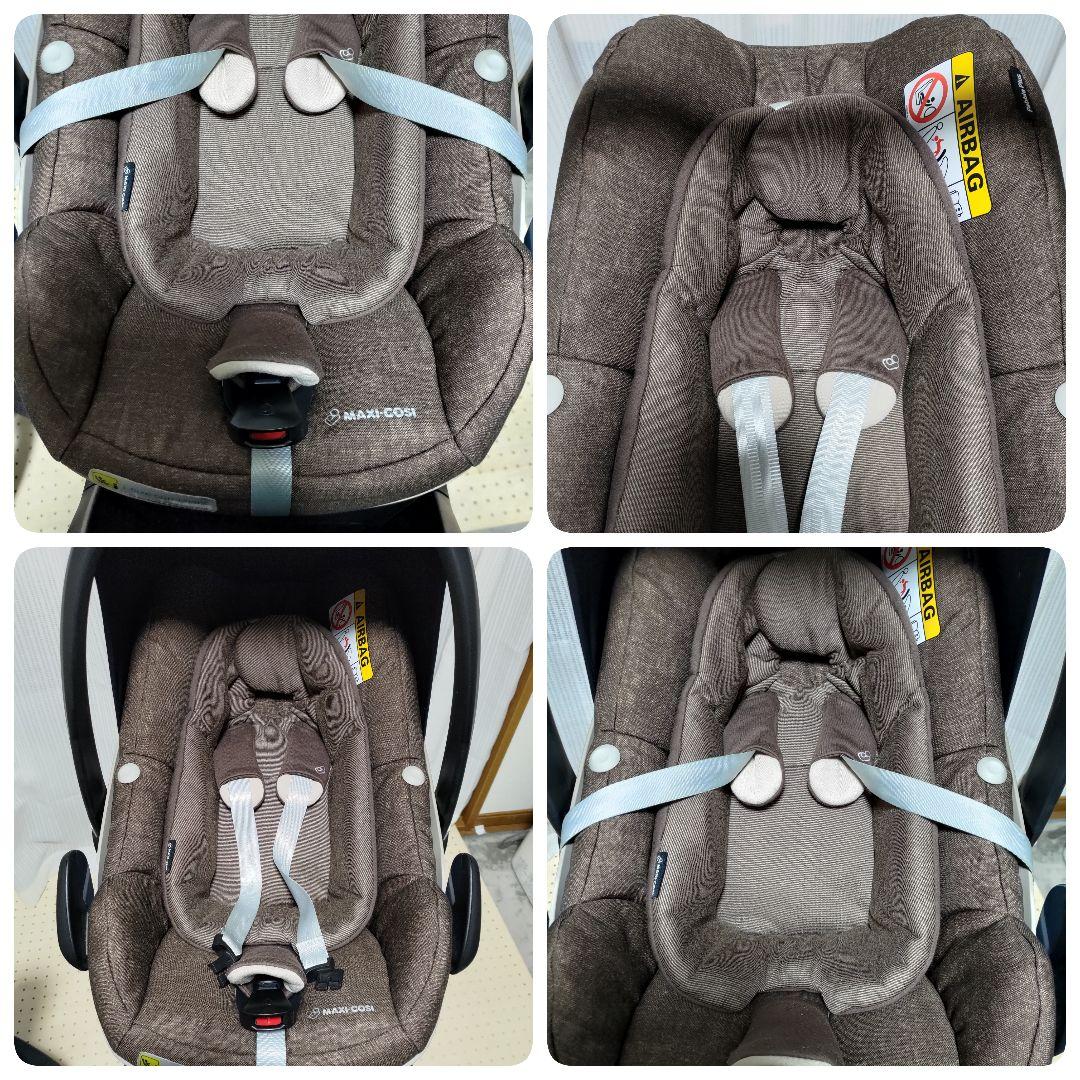 【出産準備フルセット①】①と②の両方ご購入下さい！！エアバギー&マキシコシ