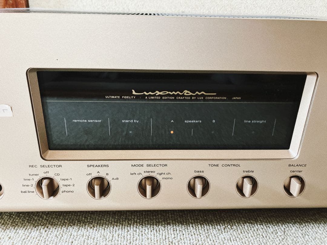 【ジャンク品】LUXMAN L-503s プリメインアンプ　中古