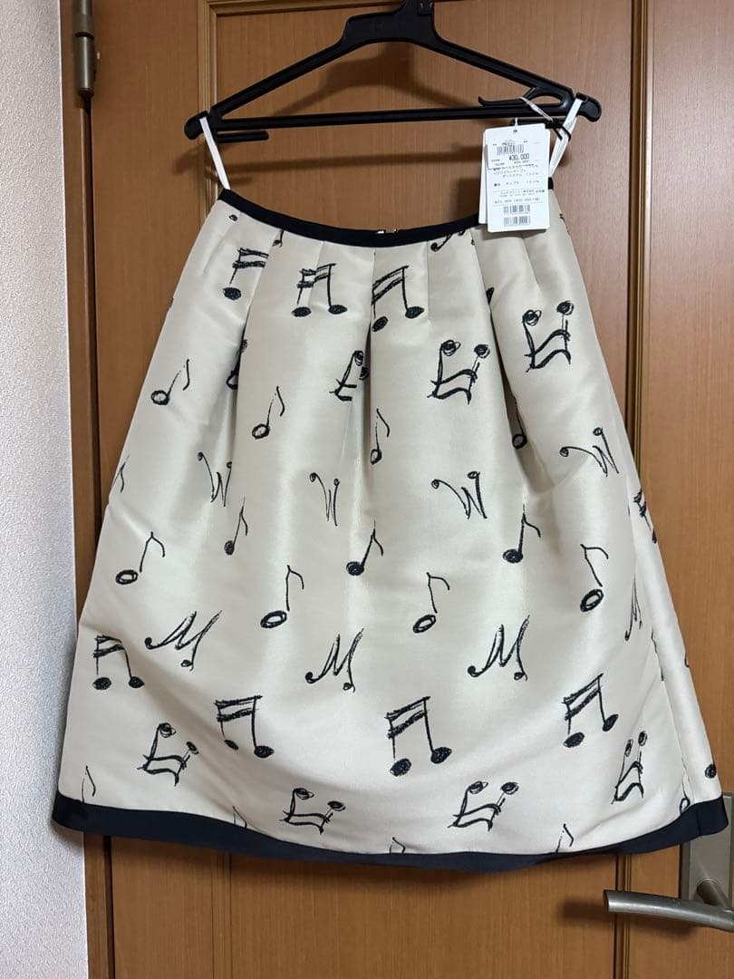 エムズグレイシースカート