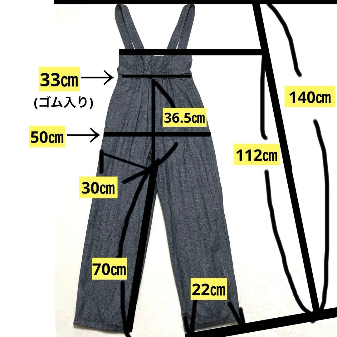 新品❣️ VERMEIL par iena イエナ ライトフラノサロペット ウール