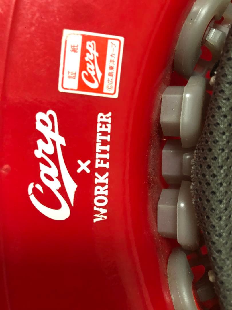 広島Carp公認 カープ超激レア 限定 WORK FITTER ヘルメット 赤