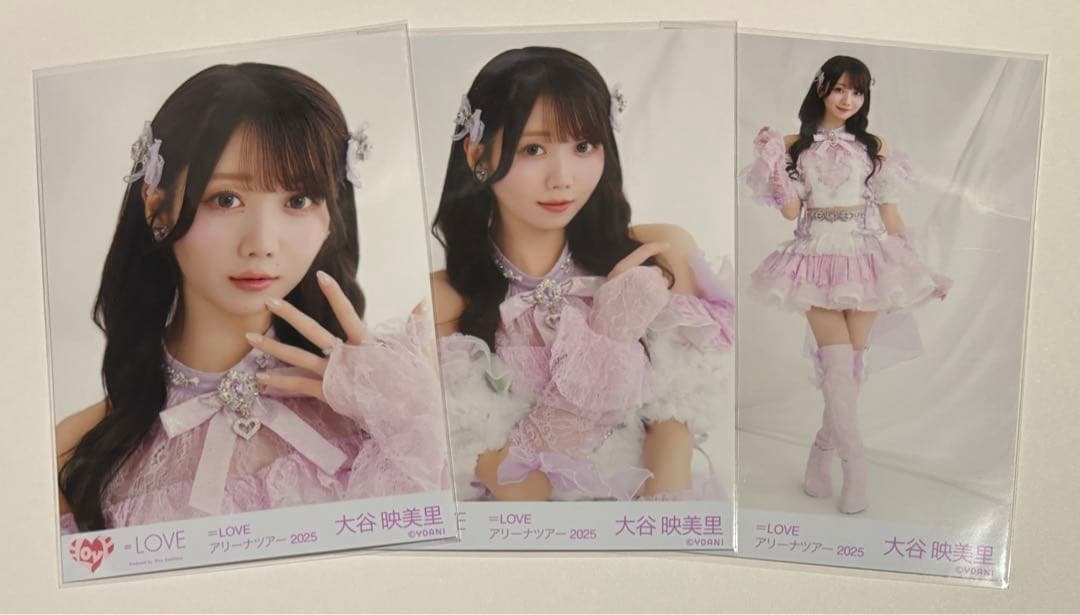 LOVE 大谷映美里 生写真 7周年コンサート衣装② 魔法少女 コンプ