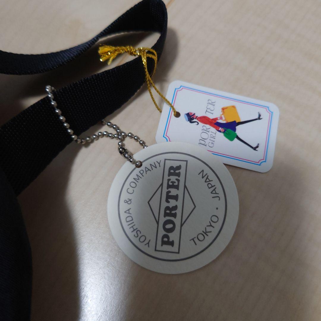 レア【新品未使用】ポーターガール　グラン　デイパック