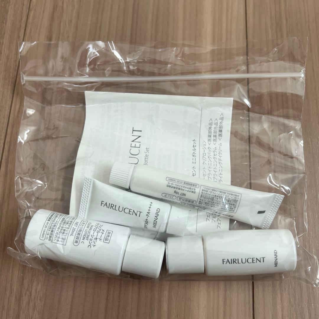 メナード フェアルーセント ミニボトルセット - メルカリ