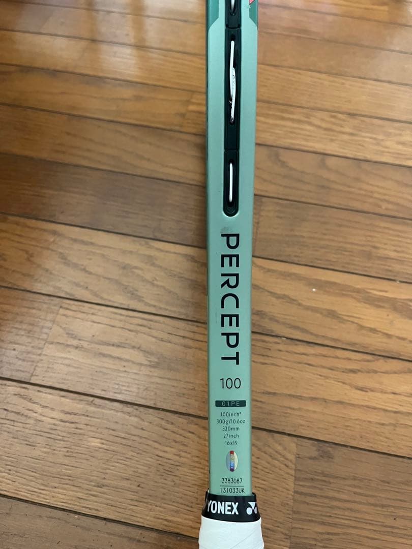 ヨネックス テニスラケット PERCEPT 100 G2 専用グロメット付
