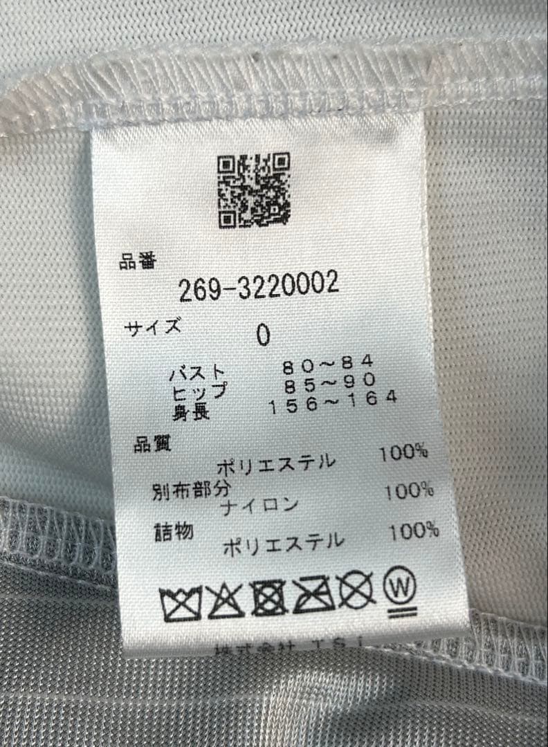【極美品】PGG パーリーゲイツ ハイブリッド 中綿フーディ ジャケット 白 0