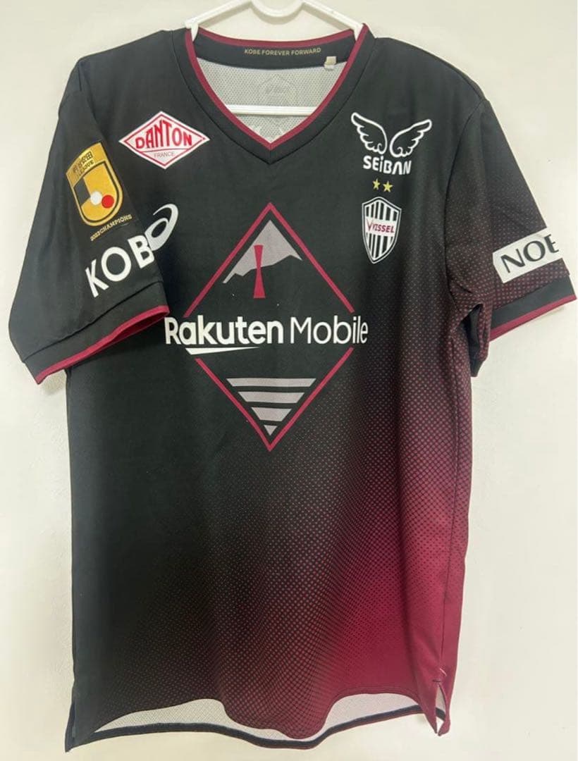 ヴィッセル神戸 山川哲史選手 サイン入りユニフォーム - メルカリ