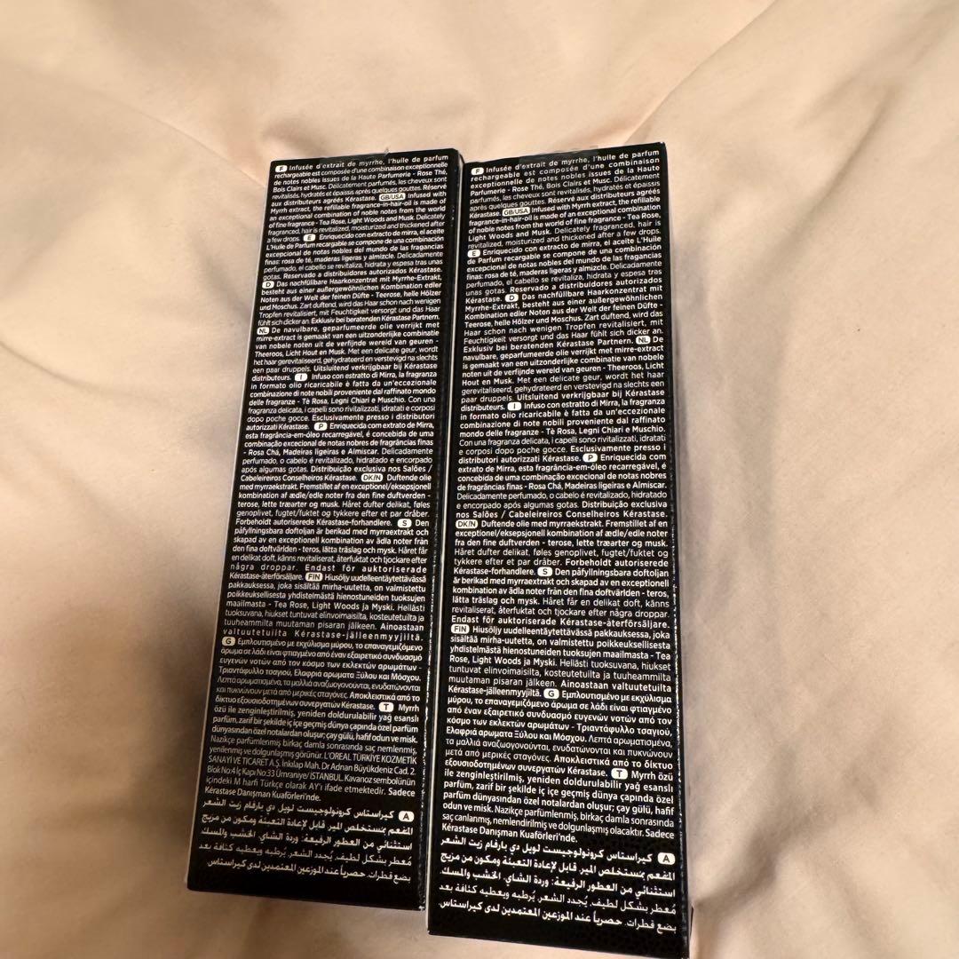 ケラスターゼ　クロノロジスト　ヘアオイル