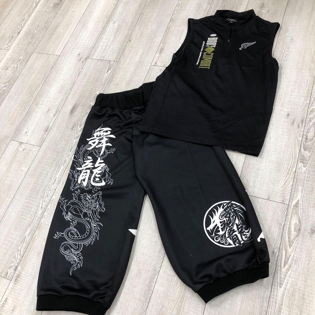 ボディコンバット レスミルズ 激レア商品 海外の方にもおすすめ イベント等