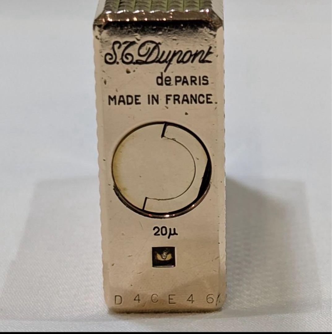 S.T. Dupont ゴールドライター 2011 ショート