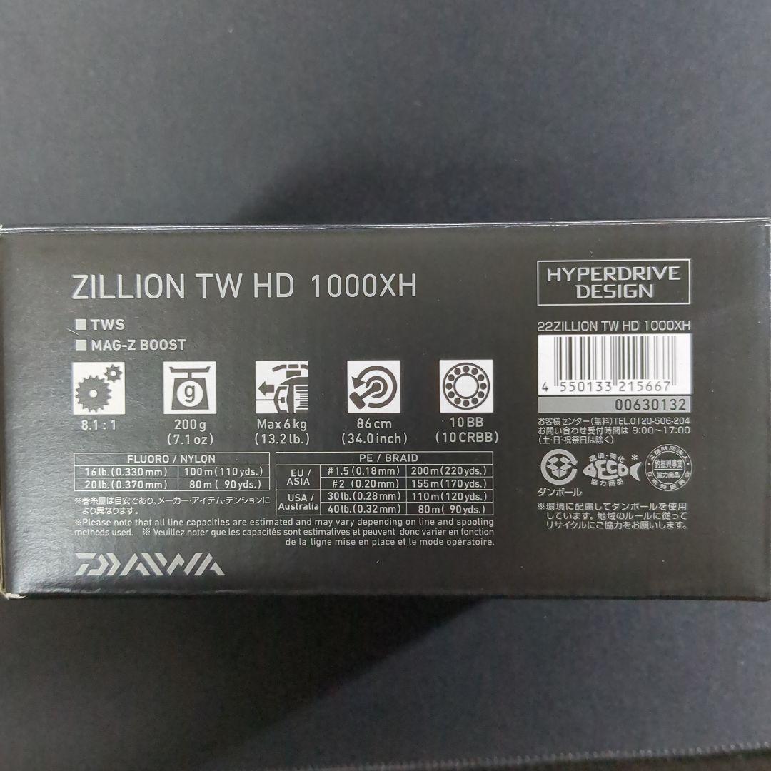 22ZILLION TW HD1000XH SLPオーバーホール済み　右巻き