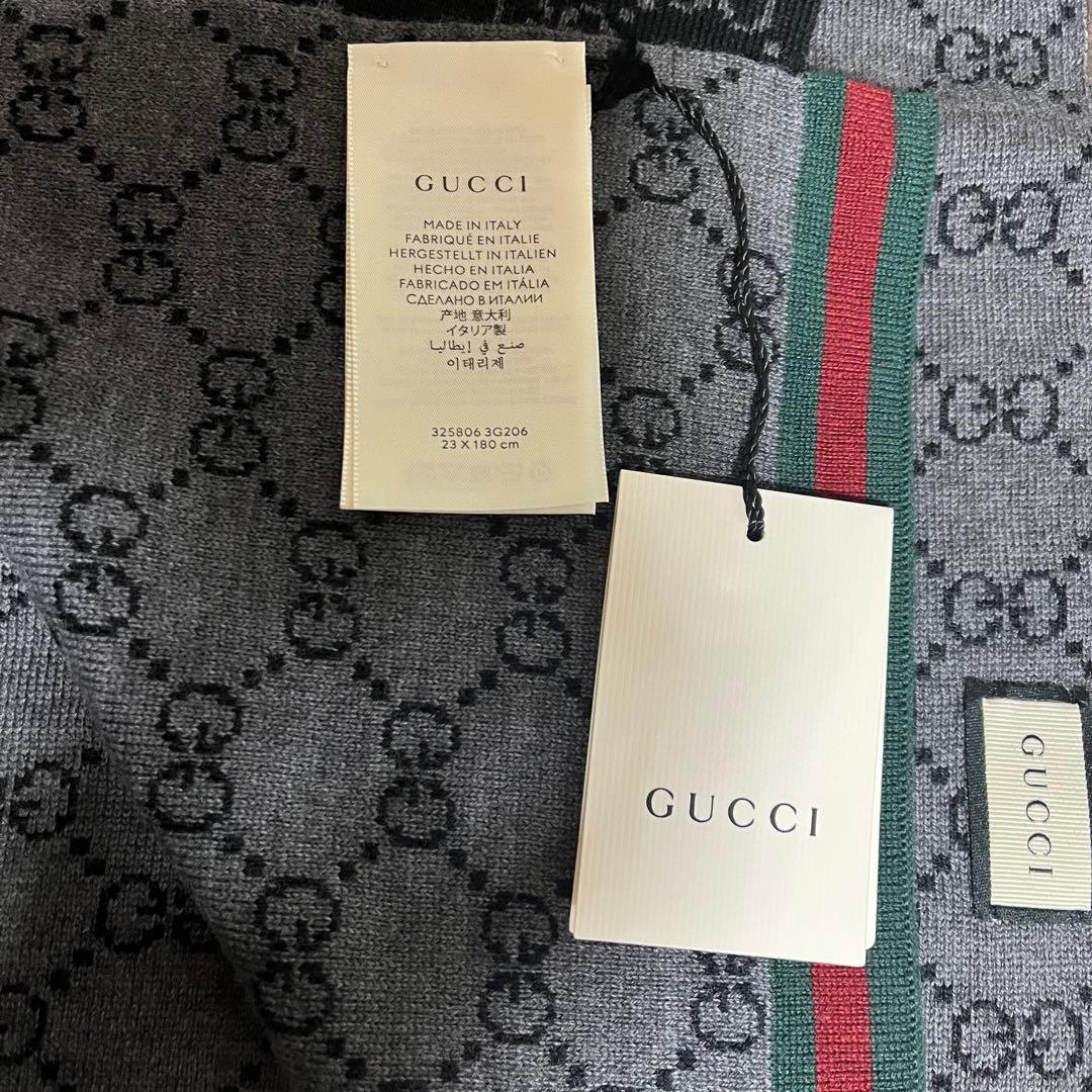GUCCI グッチ GGロゴマフラー グレー ブラック 黒 新品