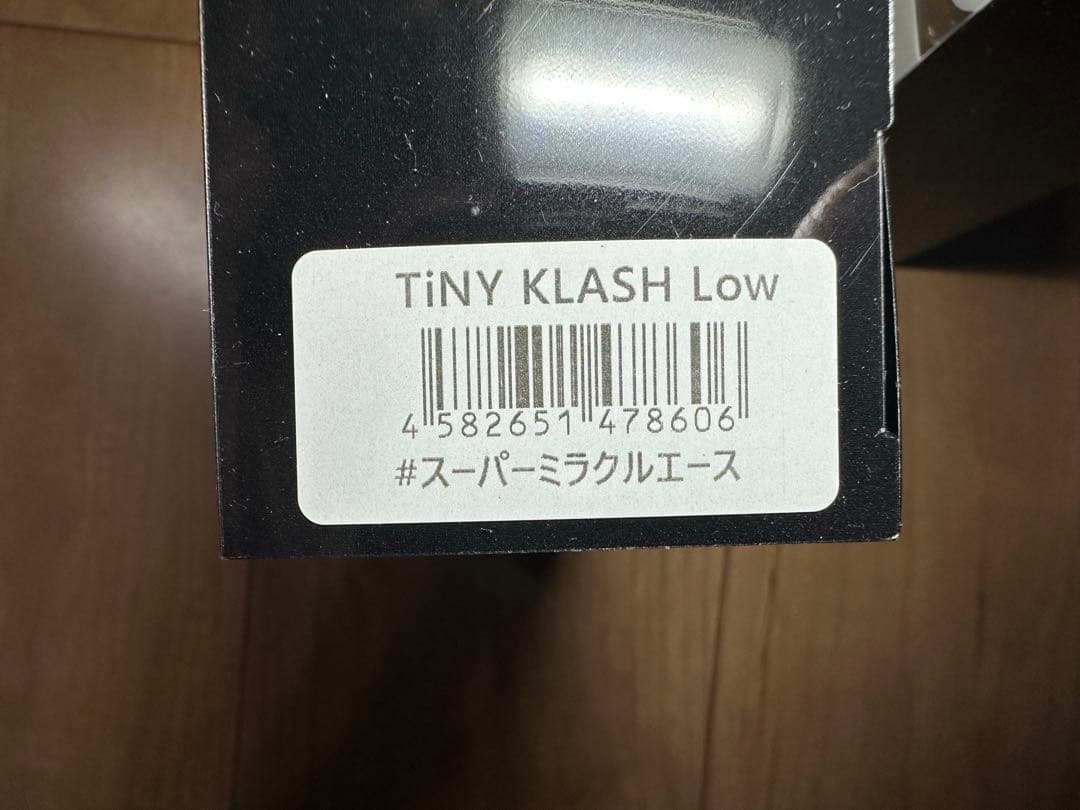 たく ☆ DRT タイニークラッシュ Low オリカラ ☆