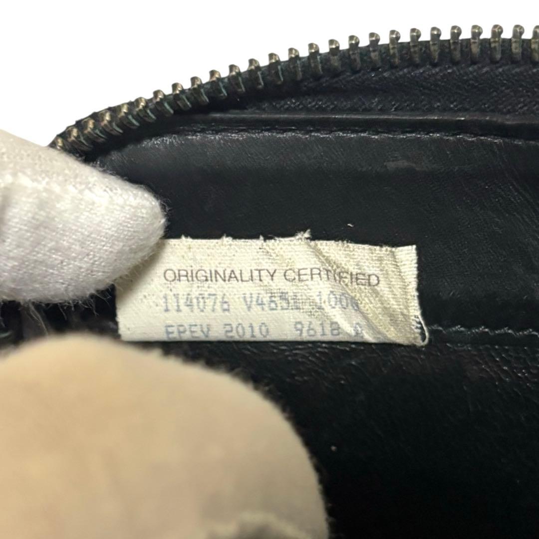 ボッテガヴェネタ　長財布　ブラック　イントレチャート　ラウンドファスナー　保護袋