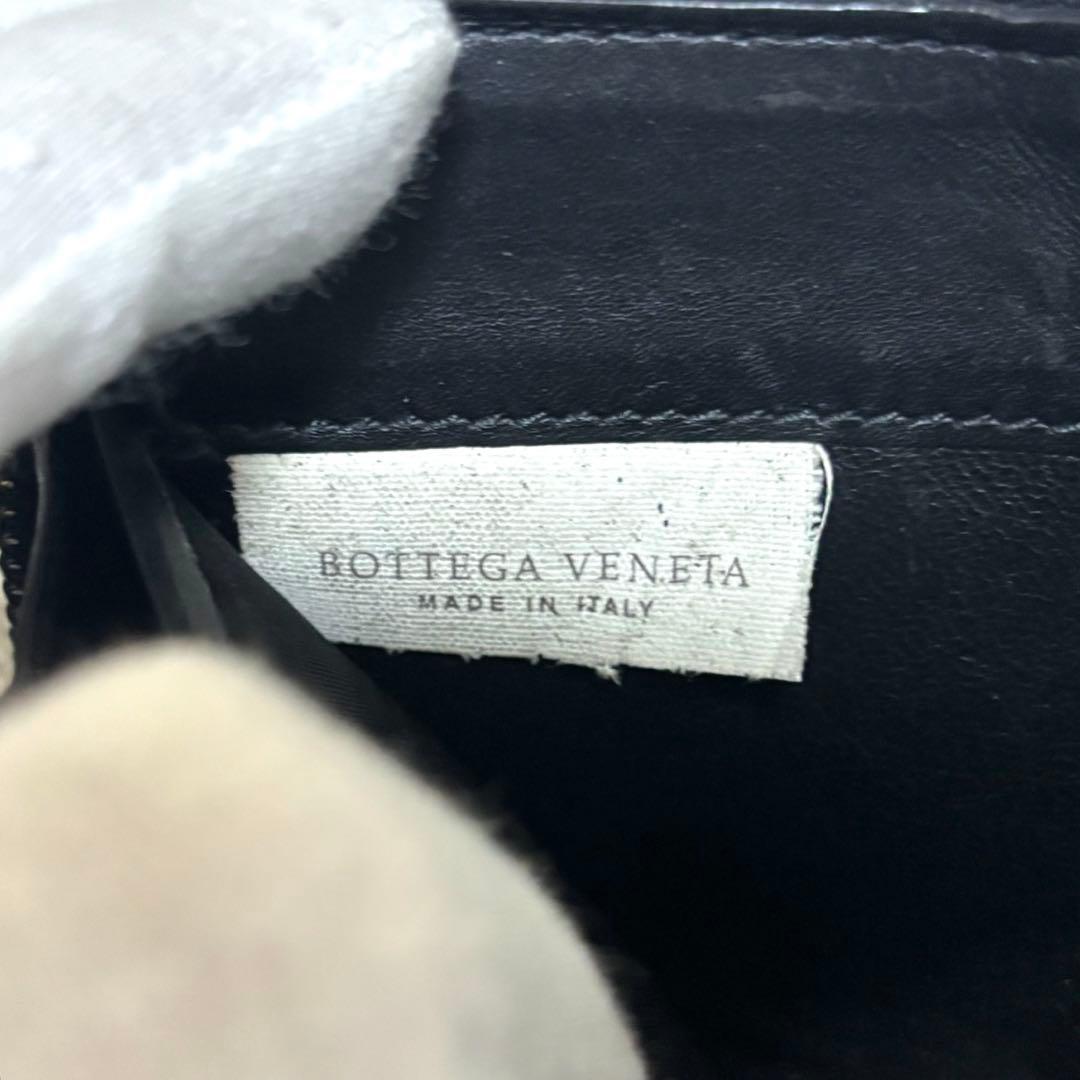 ボッテガヴェネタ　長財布　ブラック　イントレチャート　ラウンドファスナー　保護袋