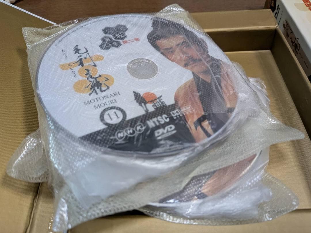 n3□ NHK大河ドラマ 毛利元就 第壱集 第二集 24枚