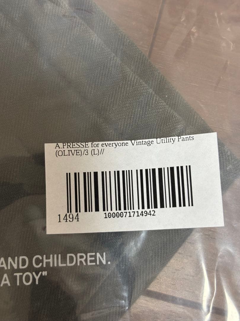 ゲンガーA.PRESSE everyone Vintage Utility