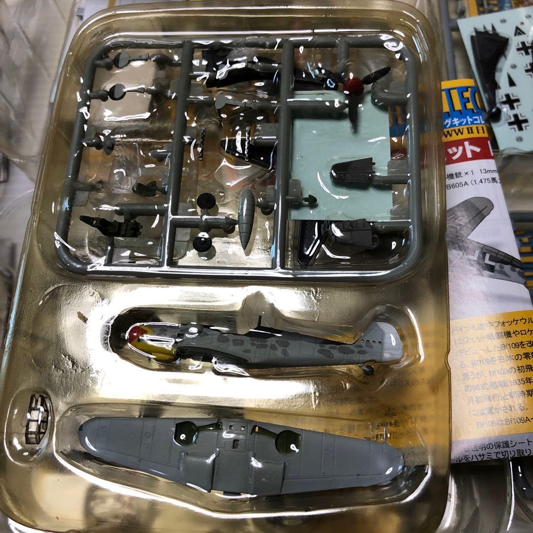 エフトイズ　ウィングキットコレクション11の全9種＆シークレット