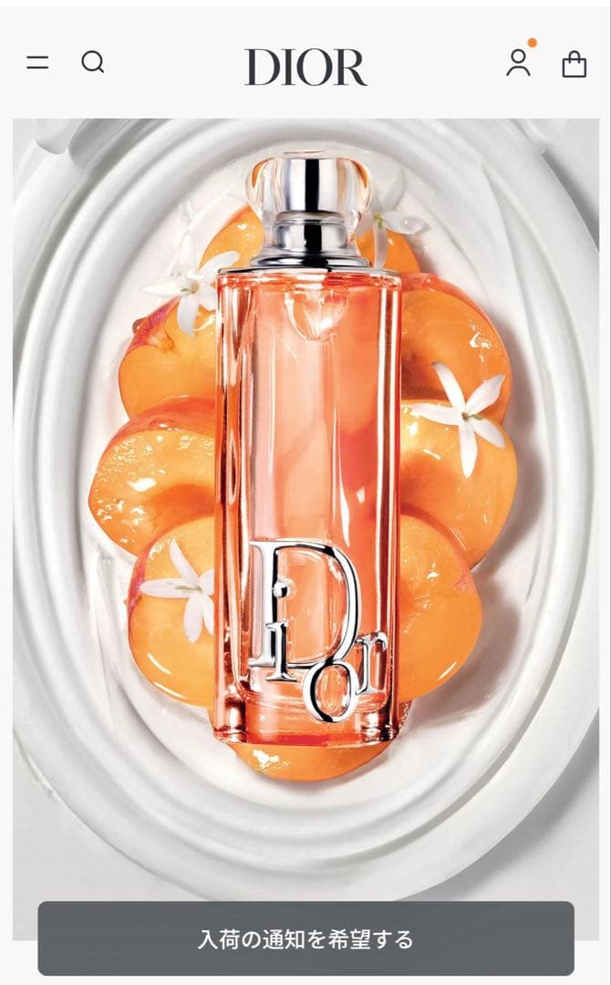 ディオール アディクト ピーチー グロウ (オードゥ パルファン)