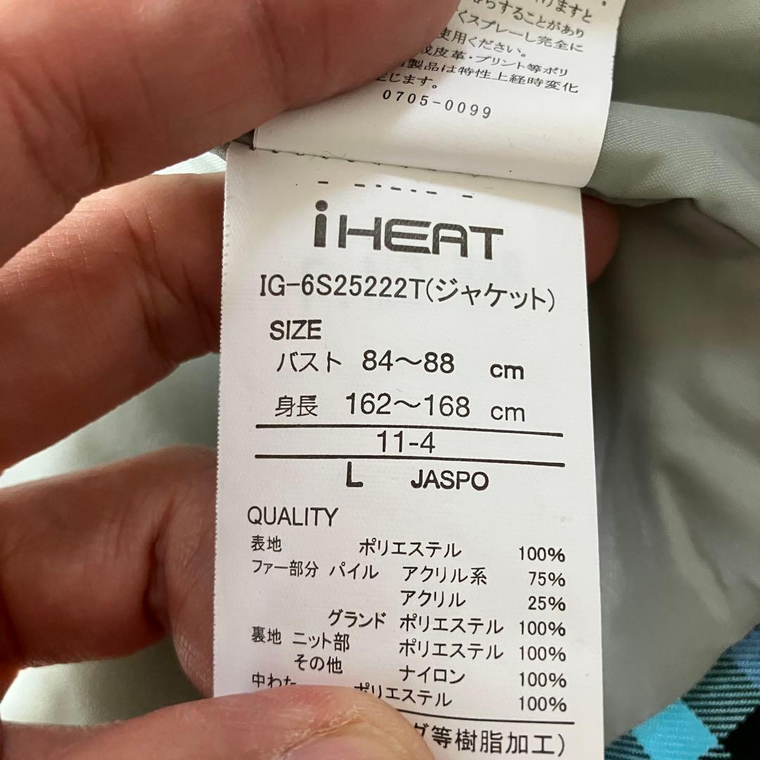 #9A✨IGNIO✨スキー スノボ ウェア 上下 レディースL