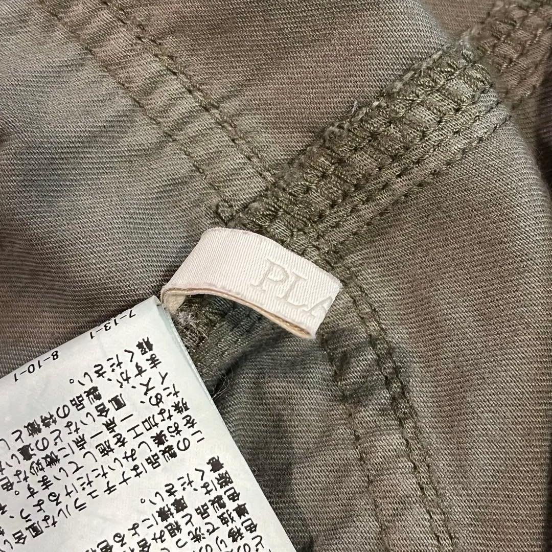 Plage プラージュ　military パンツ　完売品　38